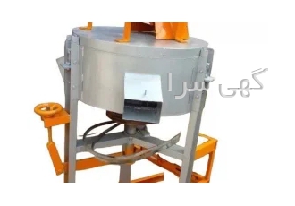 آسیاب سنگی برقی