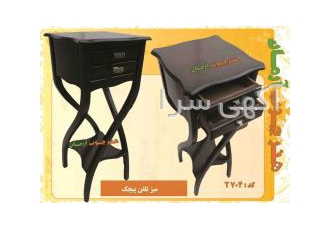تولید و پخش عمده میز تلفن چوبی