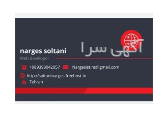 طراحی سایت با قیمت مناسب