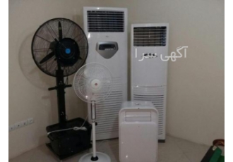 اجاره کولر گازی ایستاده و پرتابل و پنکه مه پاش