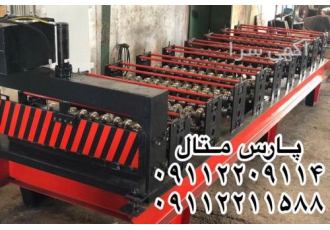 قیمت دستگاه شیروانی زن