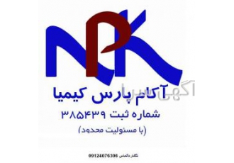 توضیحات فنی کفپوش ورزشی پلی یورتان p.u