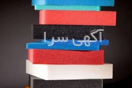 آگهی های لوازم خانگی وشخصی - سایر - مشهد