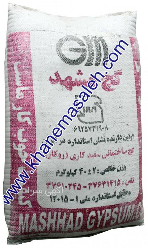 بلوکه لیکا