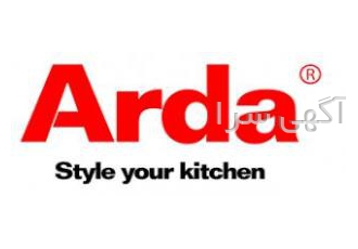 نمایندگی انحصاری فروش لوازم خانگی اردا Arda