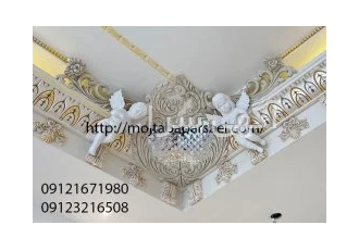 می خوای تا عید یه تغییر اساسی به خونت بدی؟؟