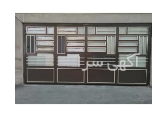 نقاشی ساختمان مدرن