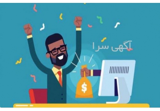 دورکاری ویپ کرونا یک فرصت برای امتحان دور کاری در کسب و کار تماس ها
