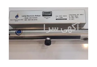 دستگاه ضدعفونی کننده آب UV در تهران دستگاه ضدعفونی کننده آب UV و UVC