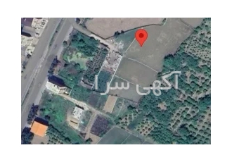 فروش زمین در کمربندی کیاکلا (سیمرغ)