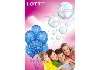 فارس پخش مواد غذایی اخذ نمایندگی اعطای نمایندگی محصولات کمپانی LOTTE