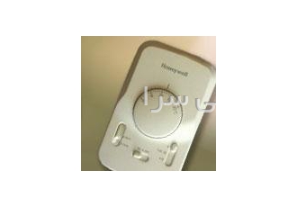 ترموستات اتاقیHoneywell ترموستات آنالوک Honeywell مدل T6373 قابلیت