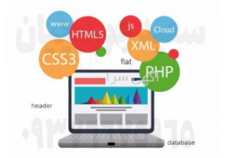آموزش خصوصی -php-node js-python-javascript-react