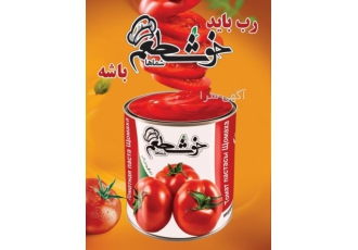 رب گوجه فرنگی خوشطعم مشهد کنسرو لوبیا