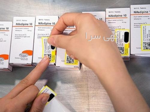 مبل شوی vax