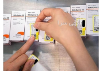 برچسب اصالت و شناسه رهگیری کالاهای سلامت محور تولید کنندگان