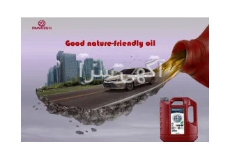 نمایندگی رسمی شرکت توتاچی ژاپن و پاوازوکی ژاپن و والوالین امریکا در ا