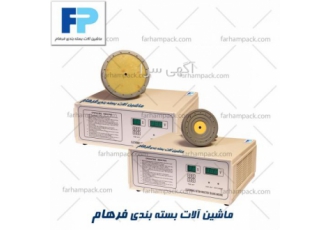 سیل القایی