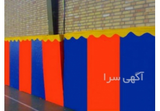 دیوارپوش سالن ورزشی فروش وأجرا انواع ضربه گیرهای سالن ورزشی بابهترین