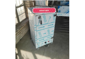 گرمکن غذای پرسنلی 30 تا 300 نفره گرمکن غذای پرسنلی 30 تا 300 نفره