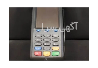 دستگاه پکس S۹۰۰ ⚜️ شرکت پرداخت یار نوین ایرانیان نمایندهء رسمی شرکت