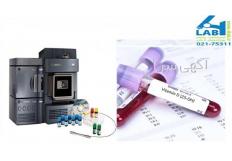 فروش دستگاه hplc برای آنالیز ویتامین D۳ تشخیص و اندازهگیری بسیاری