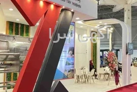 آگهی های مجالس و مراسم - مواد غذایی - شهرقدس