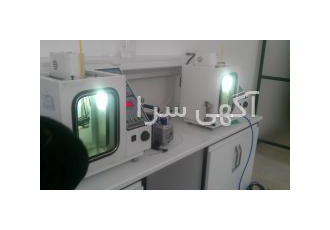 تجهیز آزمایشگاه نفت و فراورده های نفتی