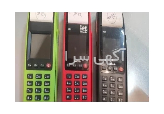 ✅دستگاه کارتخوان me31✅