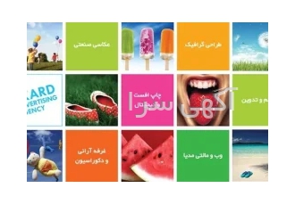 استخدام کارشناس بازاریابی و فروش تلفنی