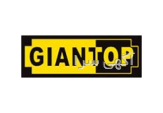 فروش انواع مترهای دستی گاین تاپ GIANTOP فروش انواع متر های دسته دار