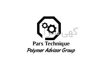 مشاوره فنی مهندسی در زمینه تولید مهندسی