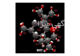 آنتی اکسیدان tbhq، آنتی اکسیدان bht