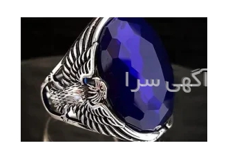 فروشگاه خاص در اصفهان خاصترین فروشگاه آنلاین در کشور وارد کننده