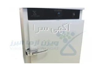 آون 55 لیتری
