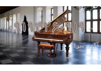 تدریس ارگ (کیبورد) بانوان تدریس ارگ کیبورد بانوان خصوصی در منزل شما