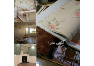 پارکت وکاغذ دیواری نمایندگی فروش و پخش پارکت و کاغذ دیواری هوگر و امیرا