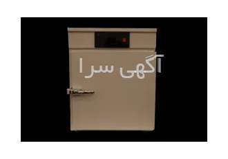 انکوباتور آزمایشگاهی