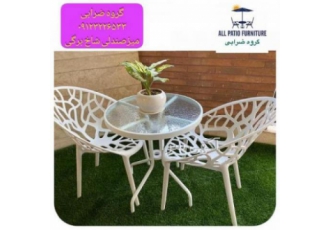 میز صندلی آلومینیومی حصیری