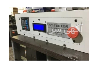 دستگاه تست مقاومت در برابر شستشو
