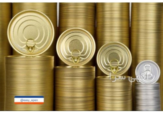 فروش انواع درب های easy open (آسان بازشو)