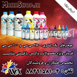گوشی s22 اولترا دیجی کالا