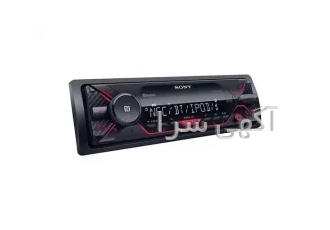 ضبط ماشین سونی پنل جدا مدل DSX-A410BT