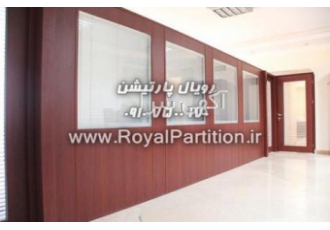 رویال پارتیشن، اجرای انواع پارتیشن بندی چوبی و....