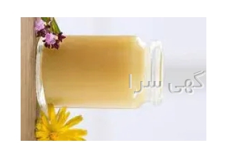 آموزش ژل رویال به صورت تخصصی