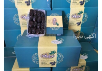 بسته بندی و صادرات خرما شرکت مهرگان خرمای آسیا امسال نیز افتخار دارد
