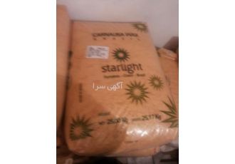 آمونیوم پرسولفات وپتاسیم پرسولفات ومونوپتاسیم فسفات