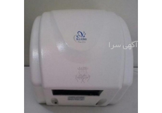 دست خشک کن دستگاه دست خشک کن در 3مدل 1800 1500 و 2500 قابل نصب