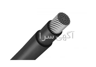 کابل آلومینیوم ۳۰۰*۱ در تهران 