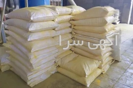 آگهی های ماشین آلات صنعتی و کشاورزی - اراک